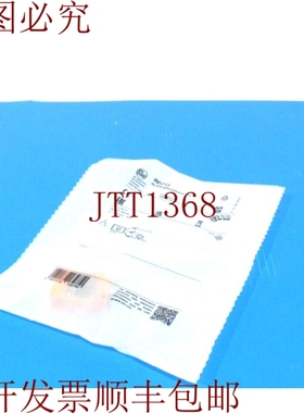 原装供应这里 IFM EFECTOR IN-3004-BPKG/AS-610-TPS 参见 IN5212
