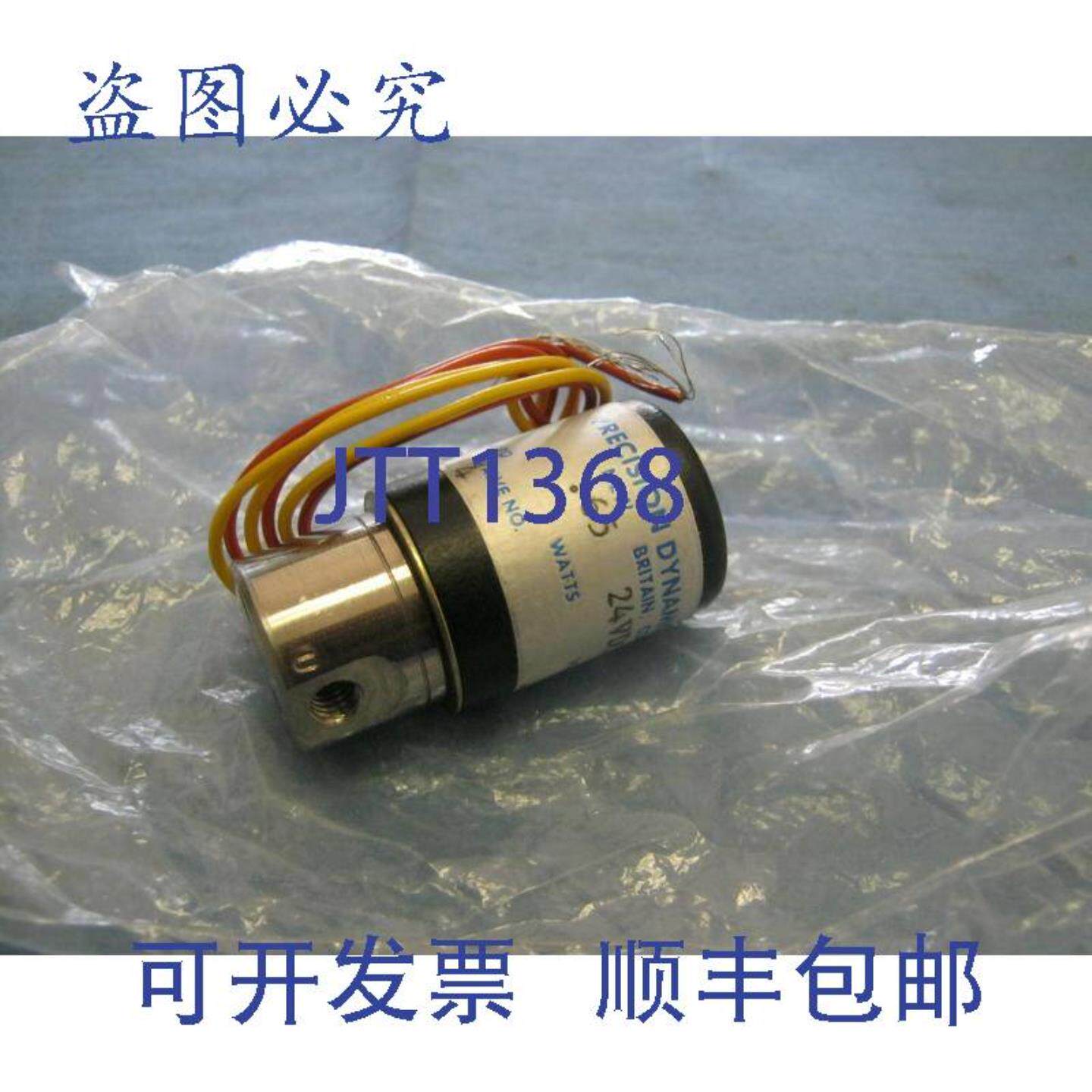 供应精密动力学模型G3114 电磁阀24VDC65W 和 40 MOPD