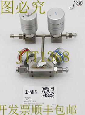 供应33586 FUJIKIN DIAPHRAGM 气门 ASSYDIVERT左 GP