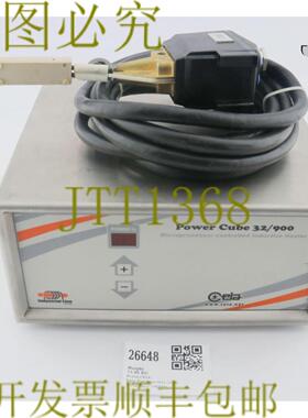 供应26立方648 CEIA电源体32900获CTLR生产HTR PW3-32900