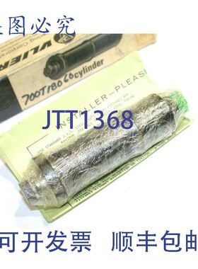 原装供应VLIER 液压动力夹紧缸 CY-625-5