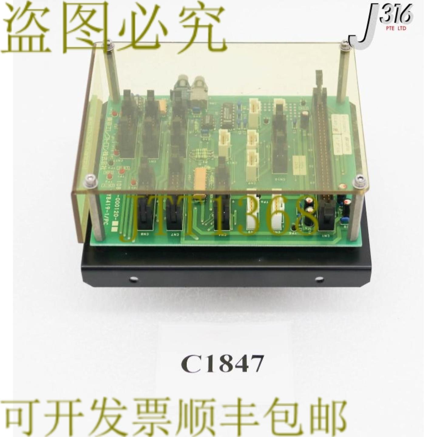 供应C1847 电子PCB组件TYB419-1PC REFURB 1D81-000120