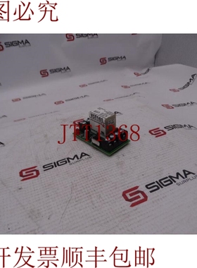 原装供应参见VERIS VST101