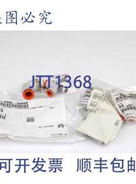 原装供应14 件装 AMAT 3300-05650、05520、04634  TBG 弯头及更