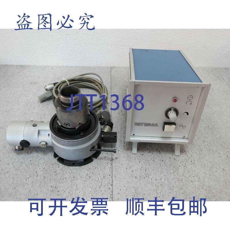 原装供应Ystem Swiss Tooling System Imea 760.001/760.005 + 控