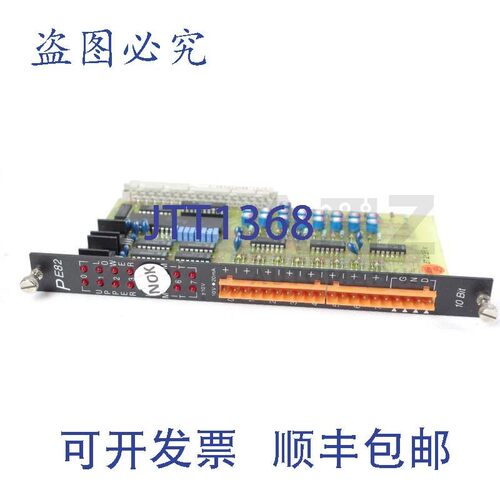 原装供应B&amp;amp;R PE82 ECPE82-2 ECPE822 NOK