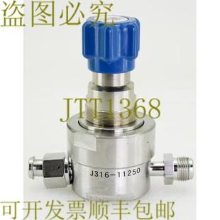 供应L11250批量20件VERIFLO压力调节器PN45400978 SQ420E1