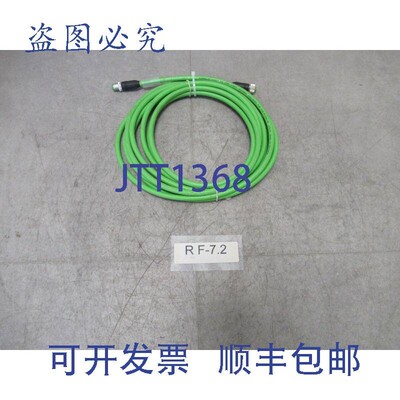 原装供应Murr 7000-46041-8020500 传感器电缆 6 芯 M12 长度约 5
