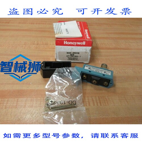 原装供应 微动开关 BZE6-2RQ136 限位开关 BZE62RQ136
