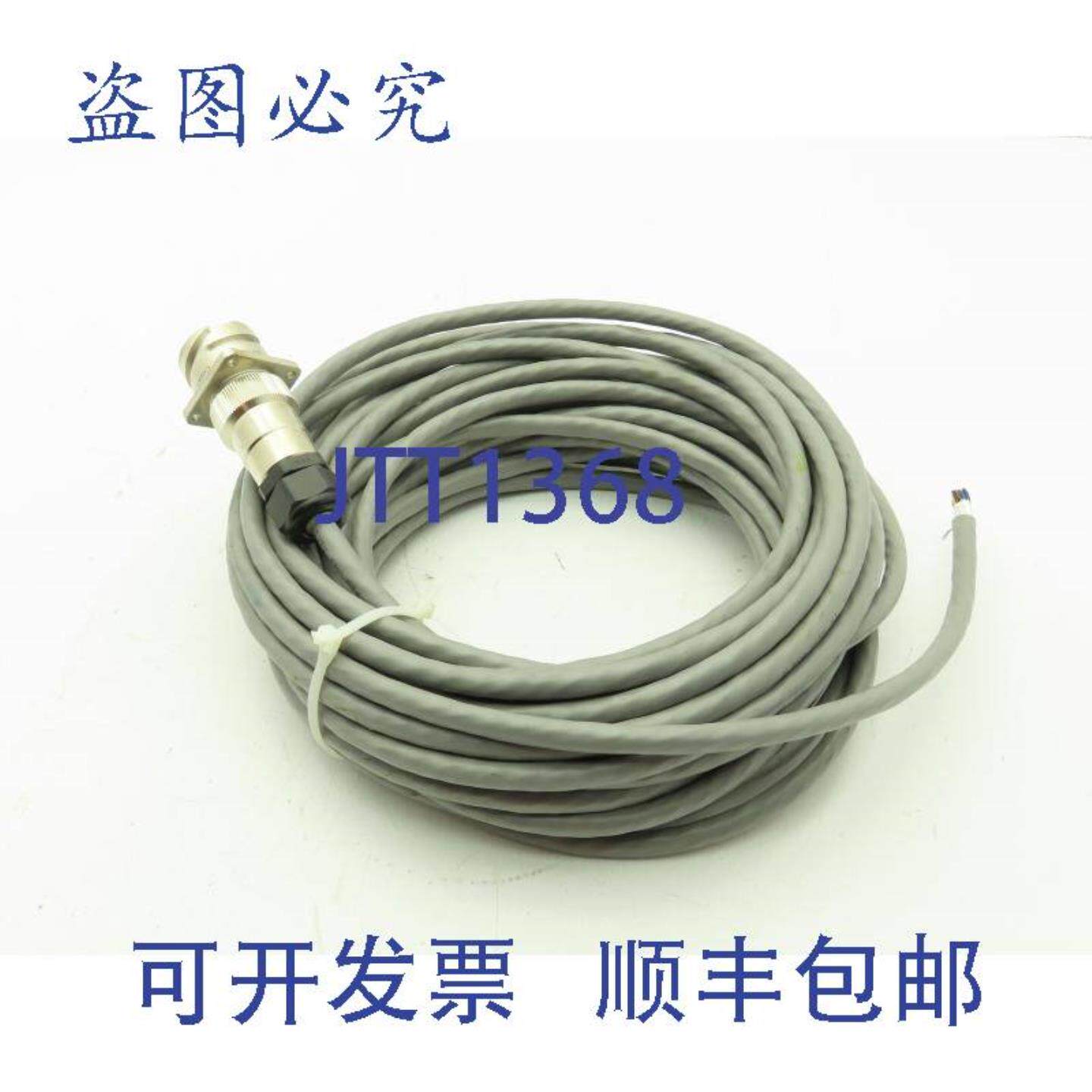 供应Alpha Wire 2219C 通信控制电缆 9 对 22AWG 铝箔 50 英尺