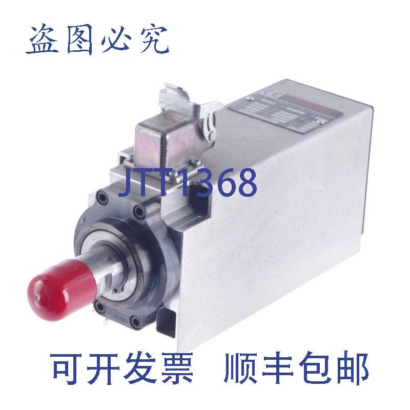 原装供应TEKNOMOTOR C55K 4-075-01-0813 4075010813 电机 11400R