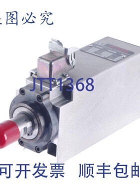 原装供应TEKNOMOTOR C55K 4-075-01-0813 4075010813 电机 11400R