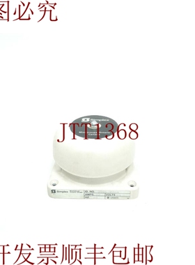 原装供应单工 2901-9704 感应电容 24v-ac
