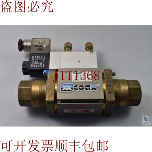 原装供应5-VMK 10 NC ggd / 5VMK10NCggd，207273-03，同轴阀