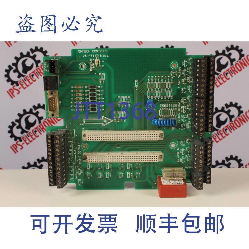 原装供应江森自控 25-85117-8/24-85606-5 Rev A PCB 卡