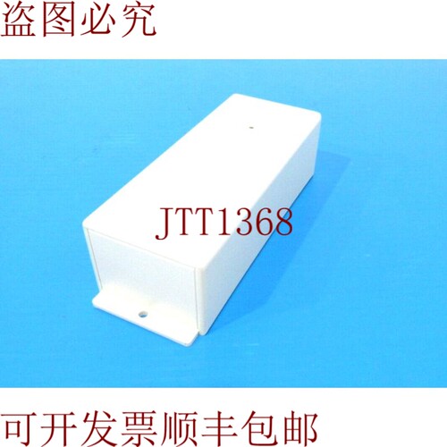 原装供应就是这样 DIALOC KX2MR50-0001 转到 RFID MR50 KX2MR500