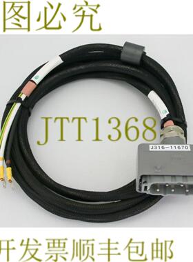 供应11670 应用材料 CA