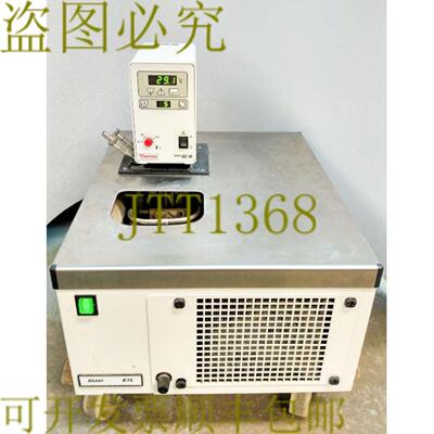 供应11464 THERMO HAAKE 控制器循环器K15 仓库 10