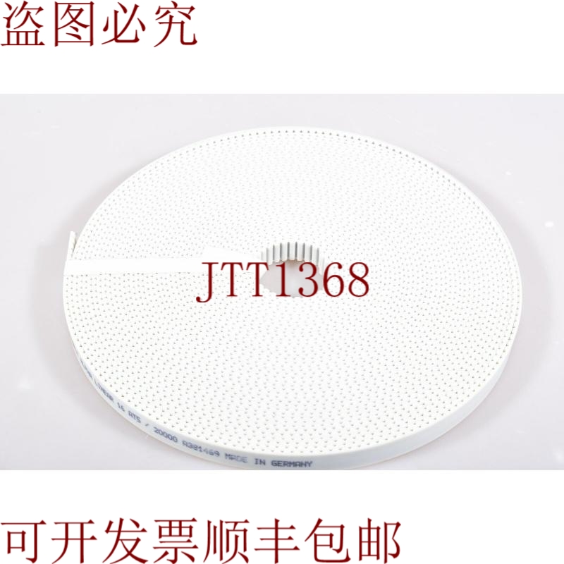 原装供应Optibelt A381469，16 At5/2000/16AT5/2000，Alpha 直线