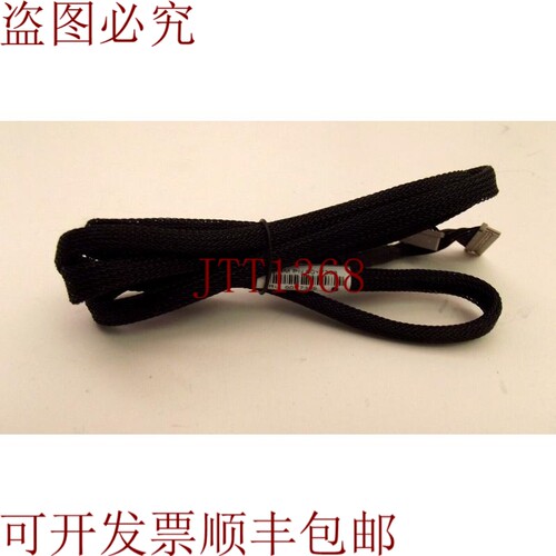 原装供应BBU09 BAT1S1P-A 90Y7309 LSI00279 9265 9266 9270 9271