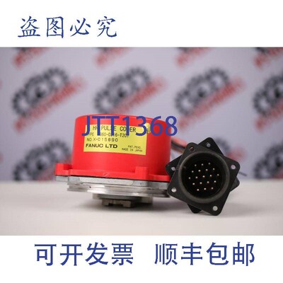 原装供应FANUC HR PULSECODER A860-0316-T201(编码器)