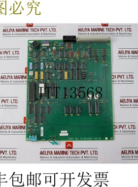 原装供应  51304362-100 MU-PLAM02 低电平模拟 MUX 模块