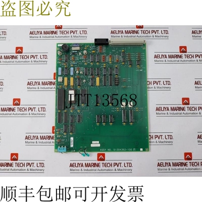 原装供应  51304362-100 MU-PLAM02 低电平模拟 MUX 模块