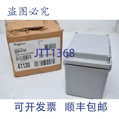 现货供应Hoffman A645JFGR J BOX TYPE 4X，实心盖/SCR5.50X4.00X