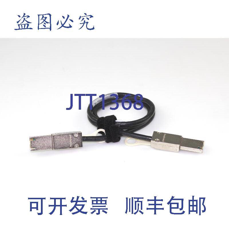 原装供应4 件装 EMC Amphenol 1 米/3 英尺 Mini SAS SFF-8088 转