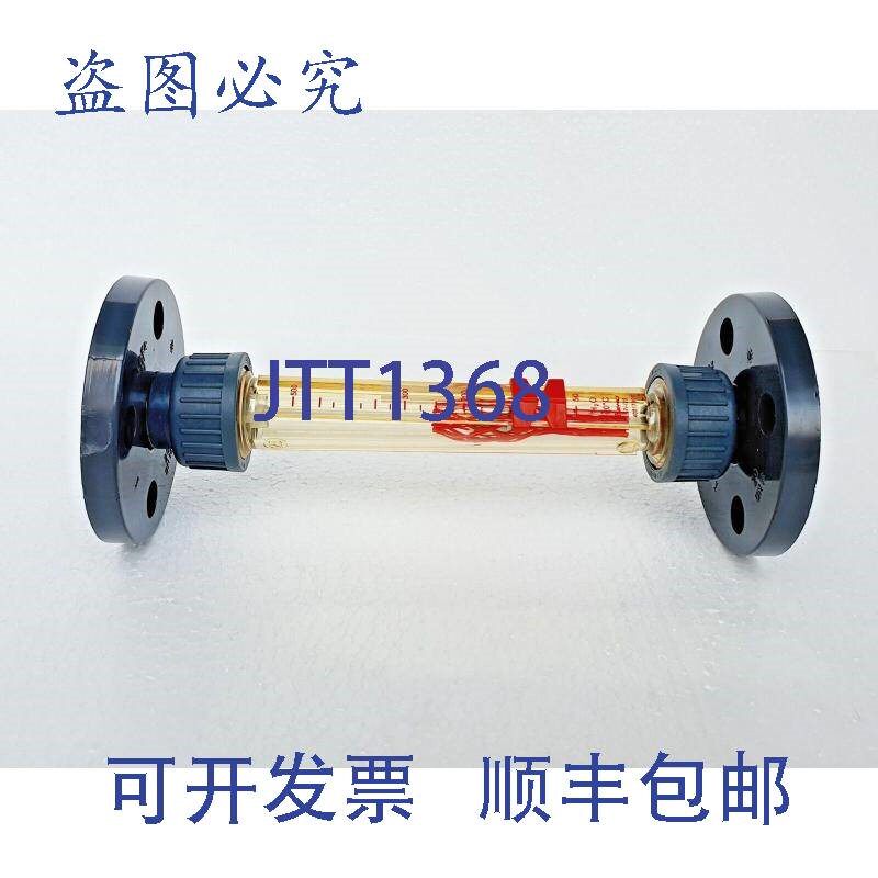 原装供应MU 857 R15D 42214 125 500 可变量程流量计