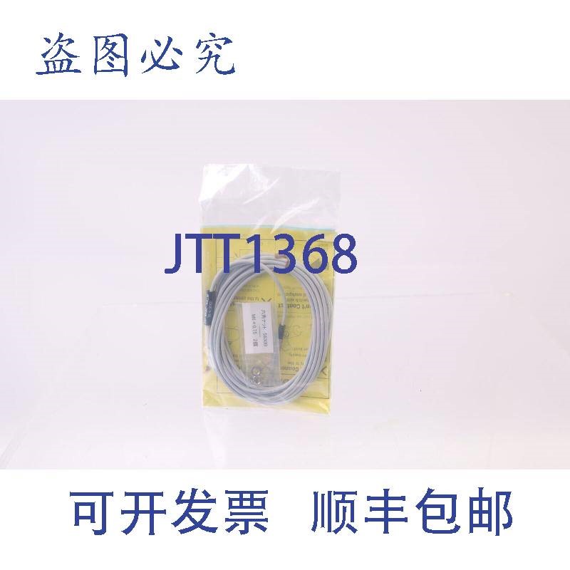 原装供应METROL CS067A-BL 定位开关!!