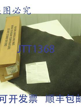 供应Notrax 130S0035CH 地毯式入口垫 炭灰色 3x5 地板垫