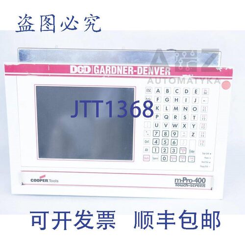 原装供应DGD GARDNER-DENVER M-PRO-400 触摸屏 COOPER TOOLS 控