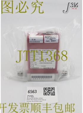 供应6563 HORIBA-STEC MFC SEC-4400 质量流量控制器 气体A