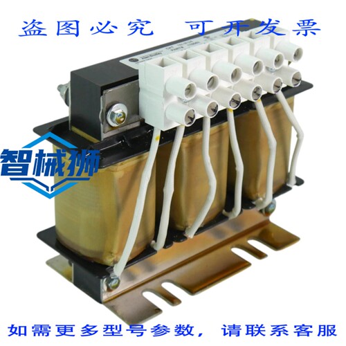 原装供应 罗克韦尔AB 1321-3R12-B 178562 2.5MH 12AMP ITH=18A