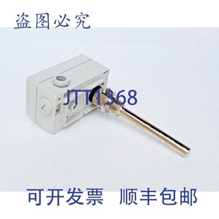 原装供应TRAFAG 634.2520 MST9511 恒温器  Neuf