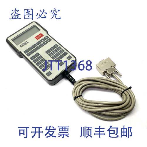 原装供应Adept 90400-02100 示教器控制器 机器人控制 EXTB01AD