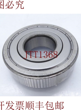 原装供应 6305-2ZJEM 轴承