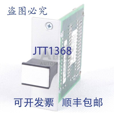 原装供应LSEITE HOMATIC SPS-FLASH-MODUL 2-083-01-5051 2083015