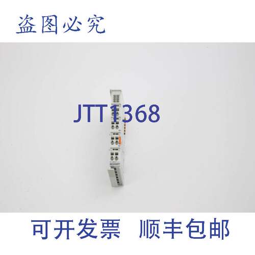 原装供应Beckhoff EtherCAT 端子模块 EL3602-0002 EL 3602-0002