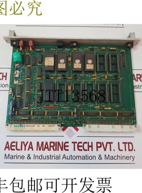 原装供应维美德 m851040 m1 模块 547006-3a,547006-3b