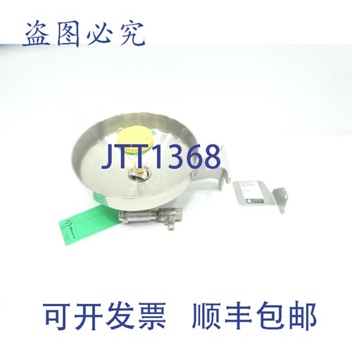 现货供应Haws 7360B-7460B Boel 洗眼/洗脸器