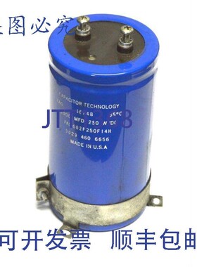 原装供应电容器技术 46748 电容器 6000 MFD 250 WVDC(2 个)