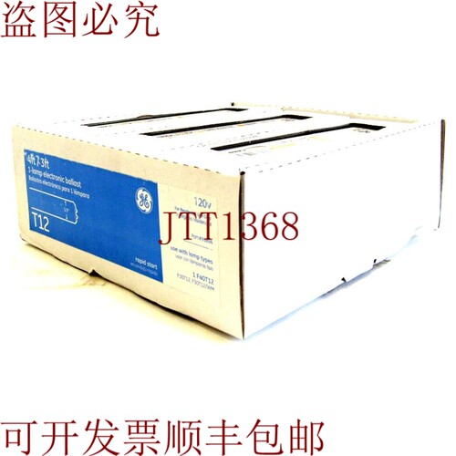 原装供应批次 6 烟湾  PROLINE 140RES120-DIYB 140RES120DIYB