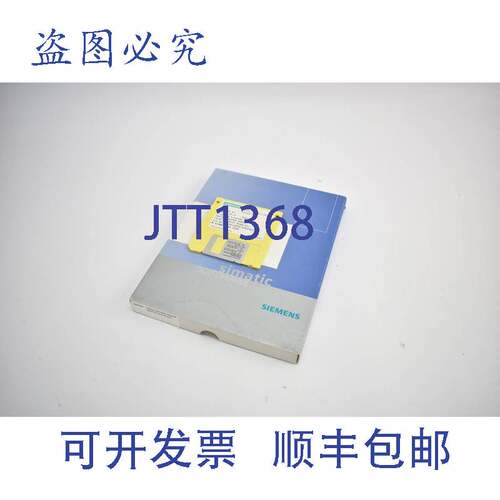原装供应simatic S7 V5.46ES7 810-4CC08-0YE56ES7810-4CC08-0YE5