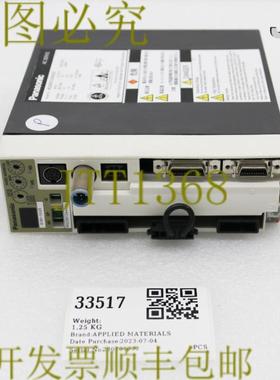 供应33517 应用材料交流伺服驱动器MQDB012AAD02部件0190-15