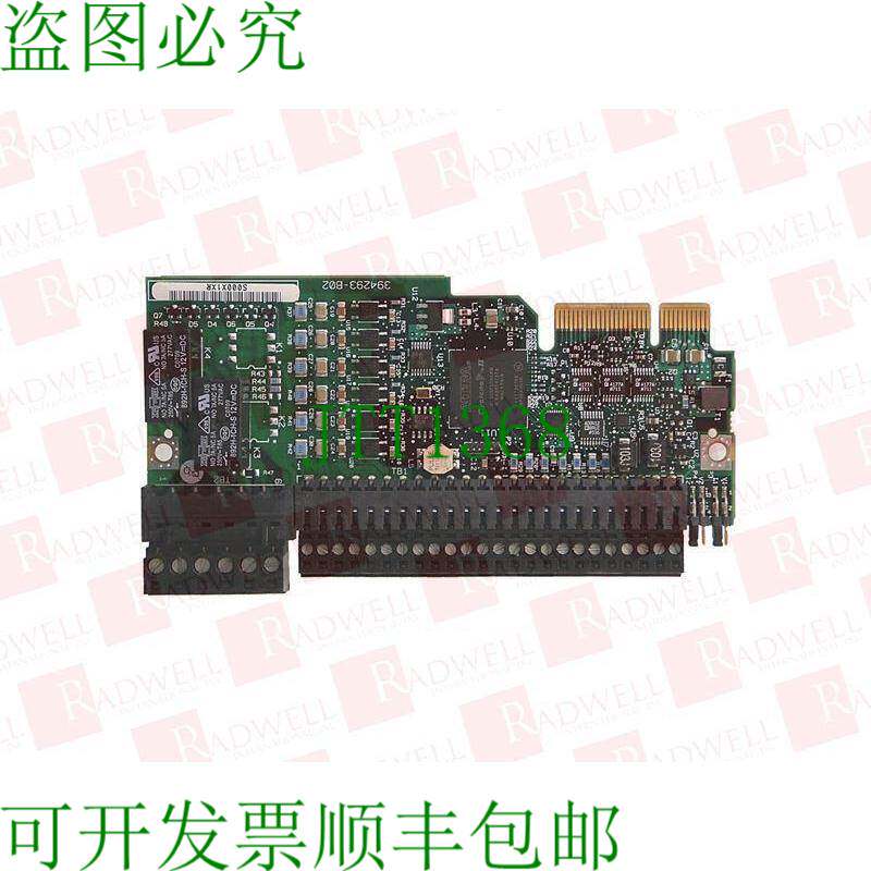 原装供应艾伦&amp;middot;布拉德利 20-750-2262C-2R / 207502262