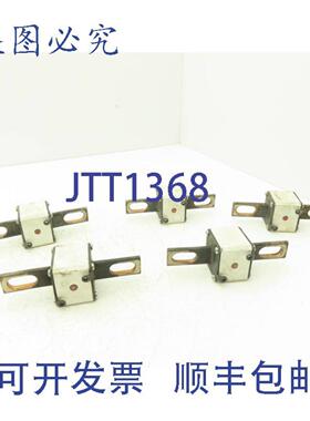 供应FerrazE300706Protistor限流保险丝700A700V31LI5件装