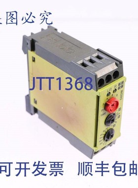 原装供应远摄 D6DM