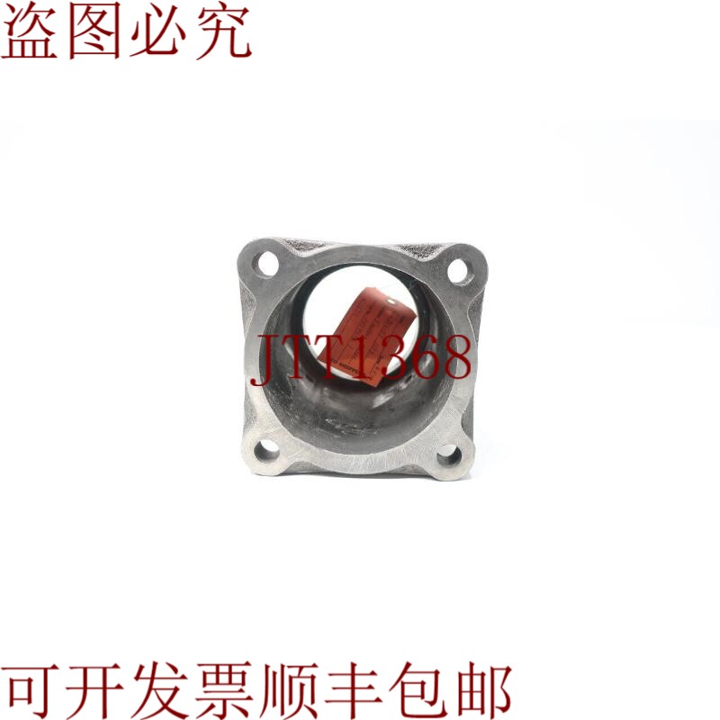 原装供应Diamond Power 302155-1134 雾化器涡轮加长套